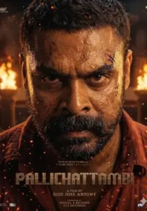 Pallichattambi Mp4Moviez (2026) Hindi Dubbed SonyLIV