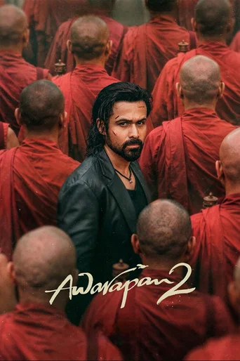 Awarapan 2 Mp4Moviez (2026) Hindi HDTC